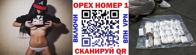 Cocaine Эквадор  хочу   Гуково 