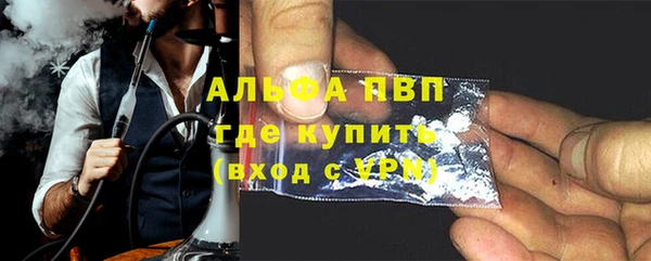 spice Арсеньев