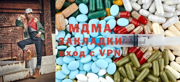 spice Арсеньев