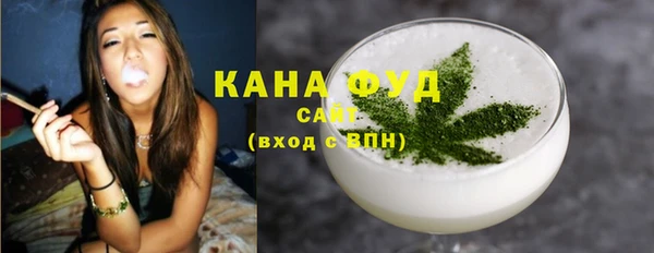 мефедрон Аркадак