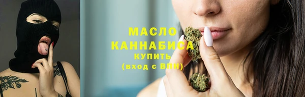 spice Арсеньев