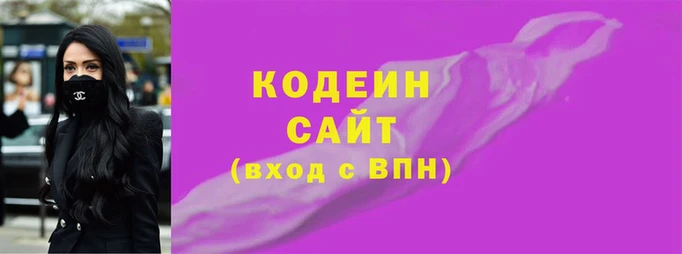 spice Арсеньев