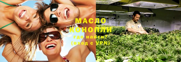 spice Арсеньев