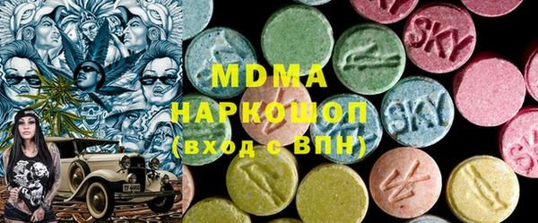 spice Арсеньев