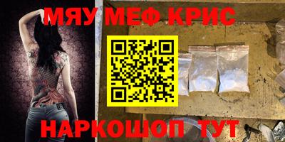 герыч Нарткала