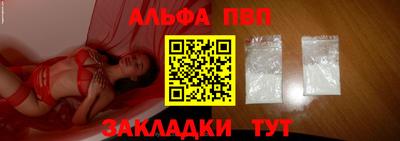 герыч Нарткала