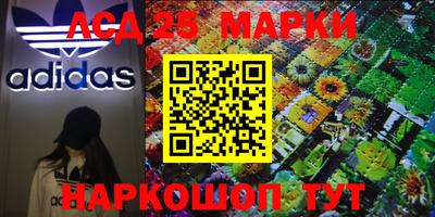 ALPHA PVP Моздок