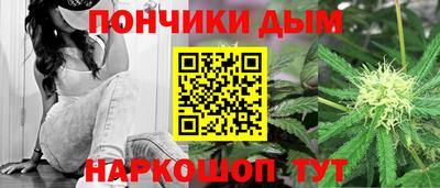 герыч Нарткала