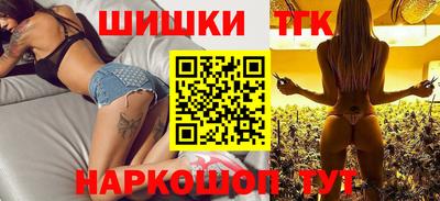 дмт Можайск
