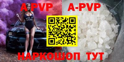 герыч Нарткала