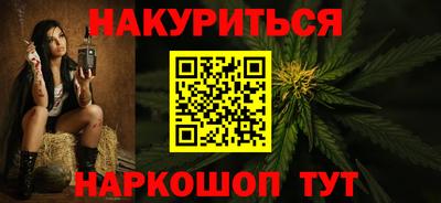 круглые Наро-Фоминск