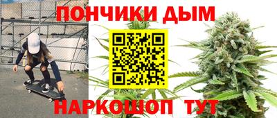 герыч Нарткала