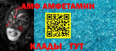 крисы Можга