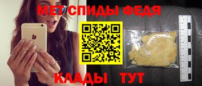 круглые Наро-Фоминск