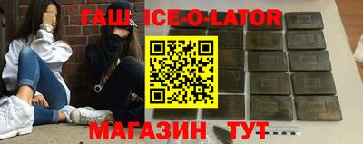 дмт Можайск