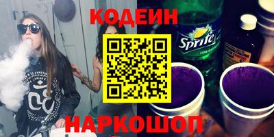 дмт Можайск