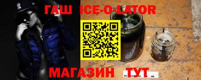 герыч Нарткала