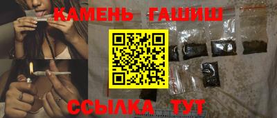 дмт Можайск