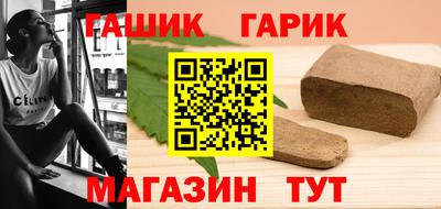 прущий лед Владивосток