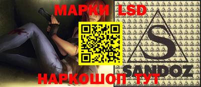 герыч Нарткала