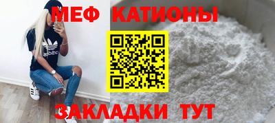 герыч Нарткала