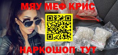 герыч Нарткала