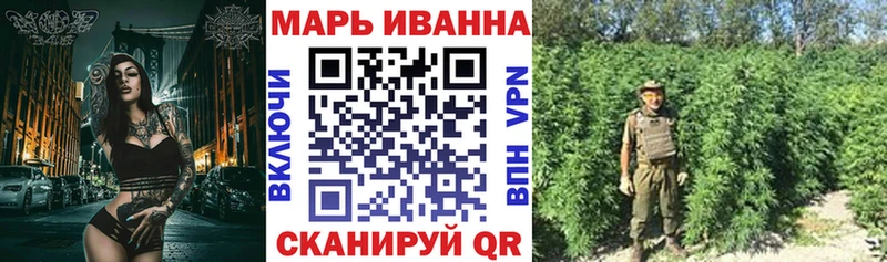 МЕГА ONION Гуково МАРИХУАНА MAZAR